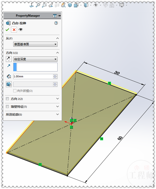 solidworks自带的卸载在哪